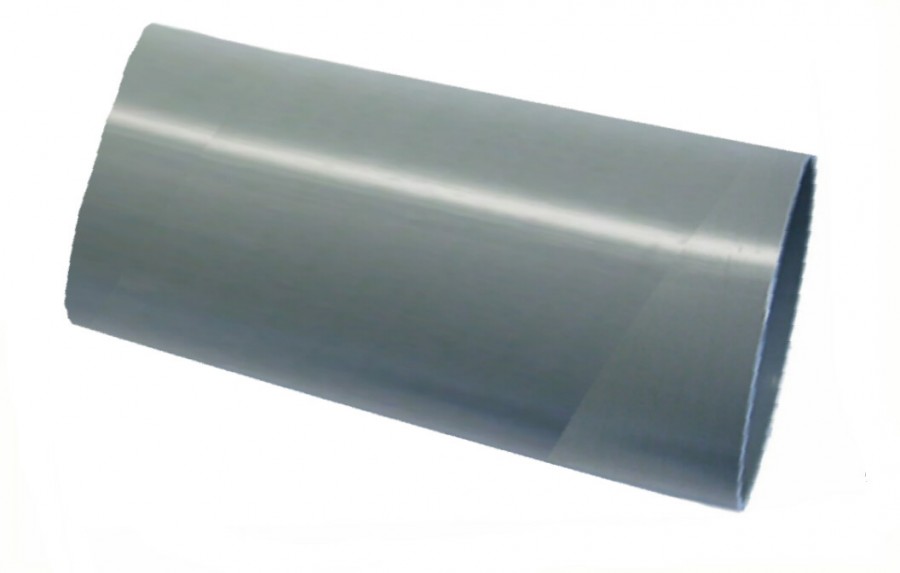 PVC DOORVOER BUIS 75 x L=300mm