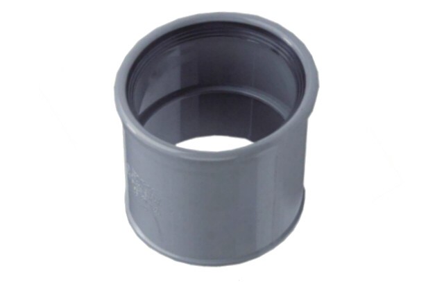 PVC OVERGANGSMOF 110mm MV x LV SN8