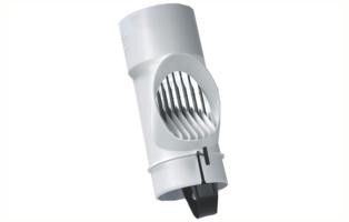 LOOFAFSCHEIDER 80mm WIT MET OPEN VOORZIJDE